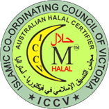 Halal Certificate Logo